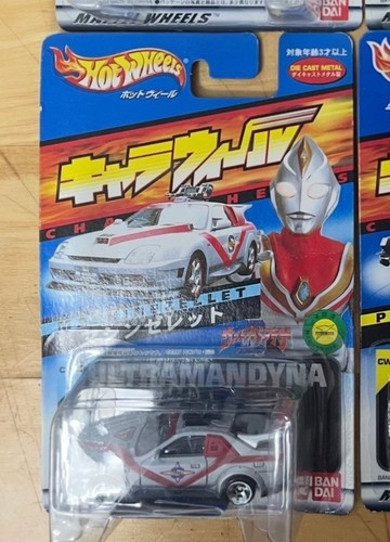 Mosc bandai hot wheels - hot,